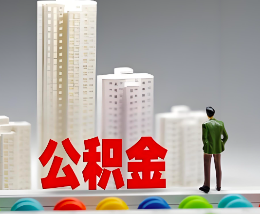 蚌埠委托他人办理需要提供什么证件。